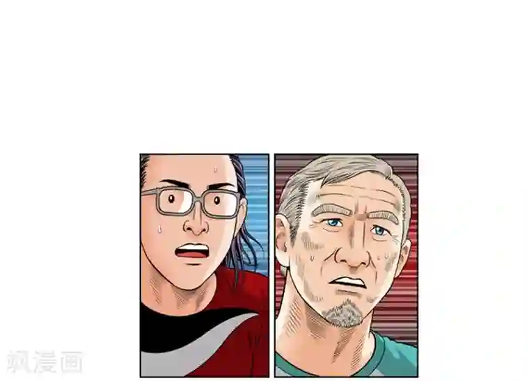 神之网式足球第31话