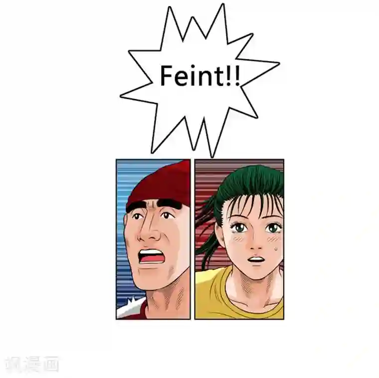 神之网式足球第31话