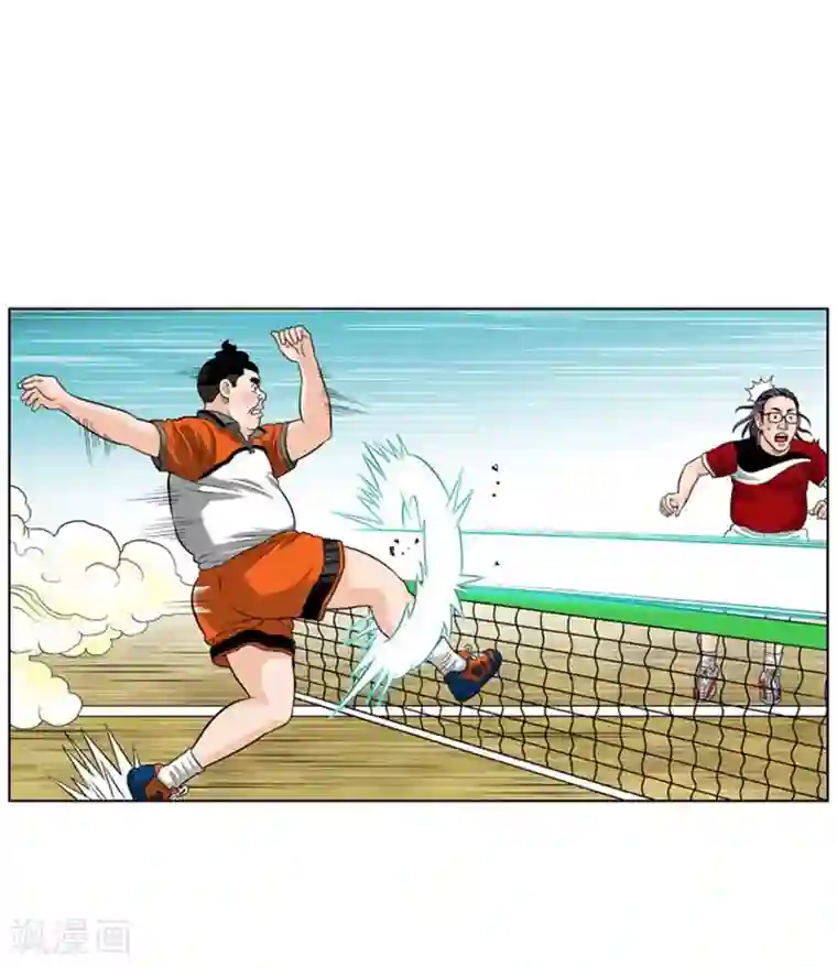 神之网式足球第31话