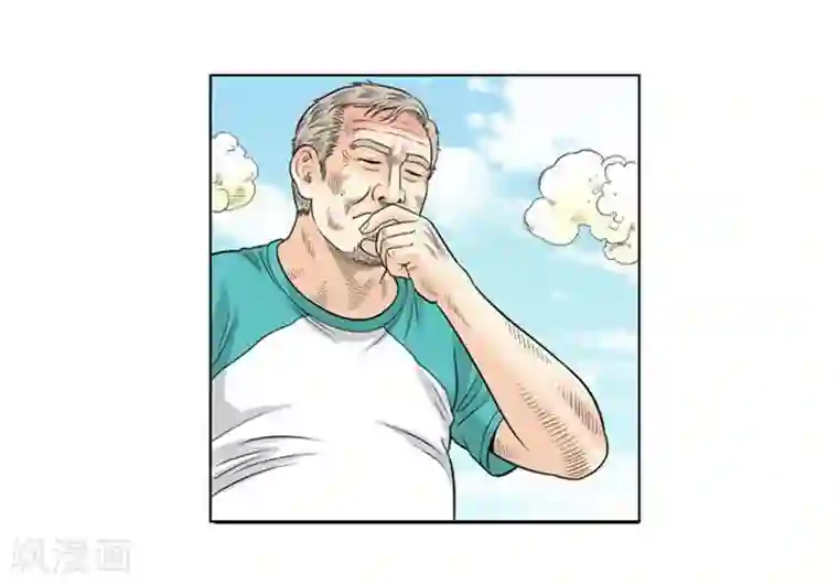 神之网式足球第31话