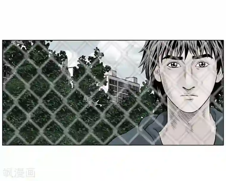 神之网式足球第31话