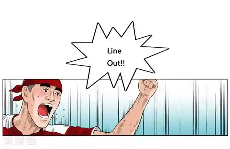 神之网式足球第31话