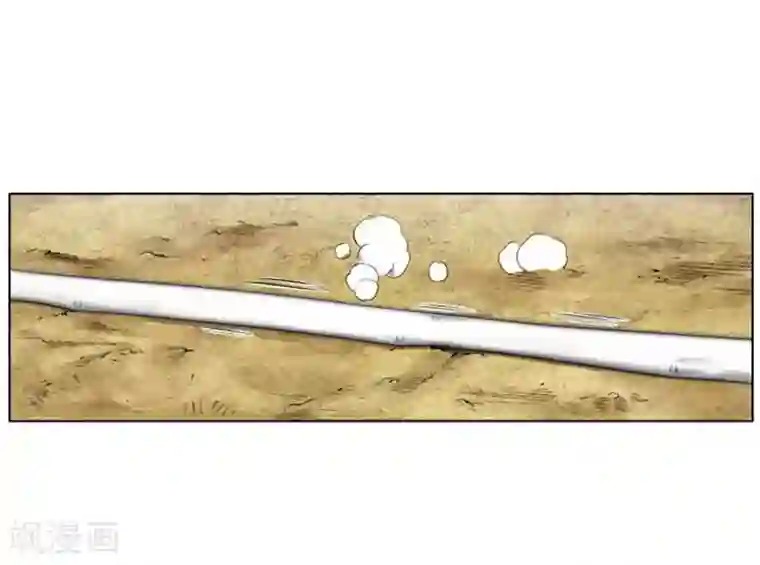 神之网式足球第31话