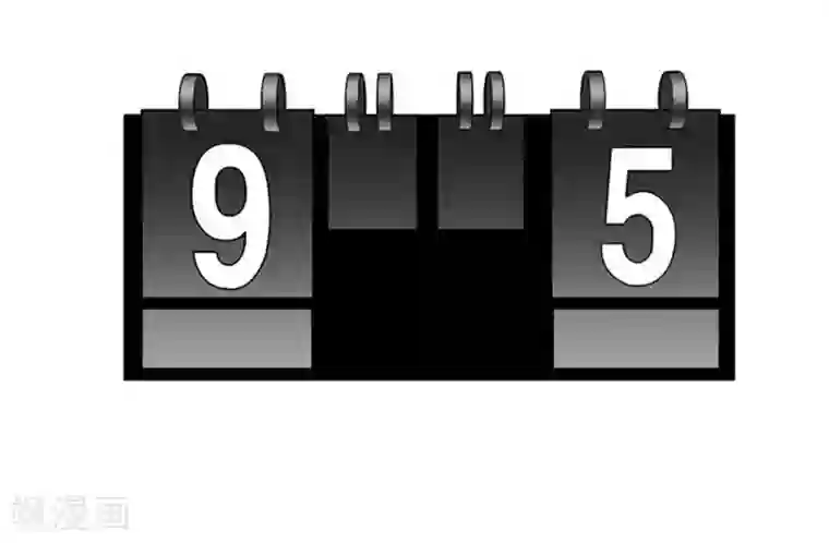 神之网式足球第32话