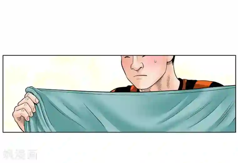 神之网式足球第32话