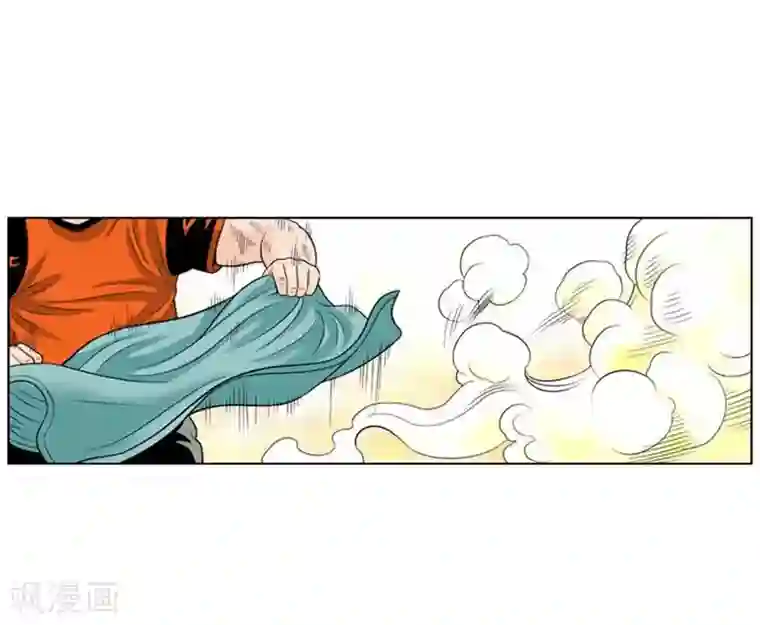 神之网式足球第32话