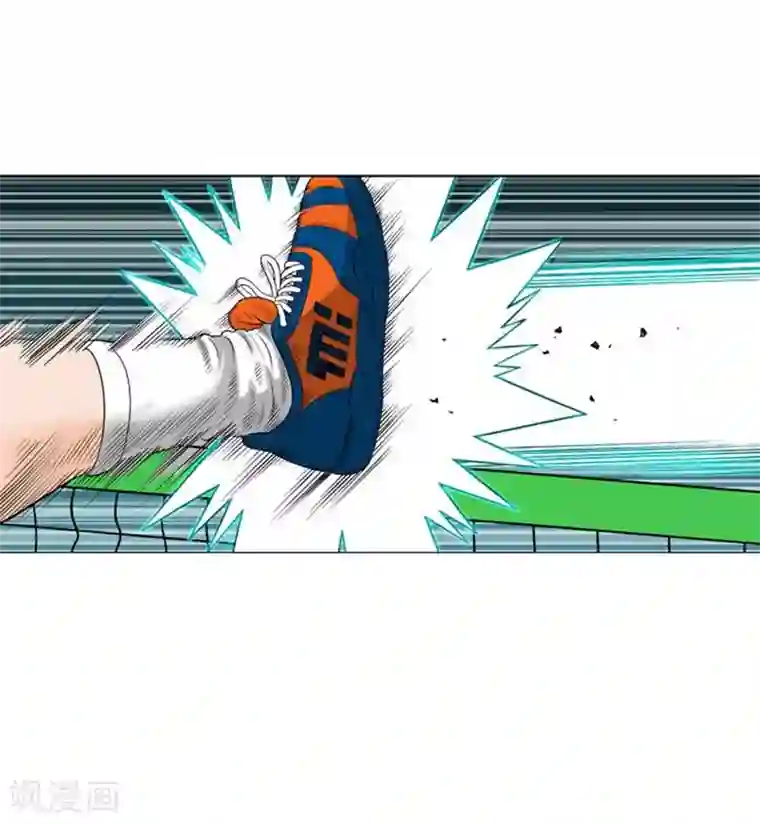 神之网式足球第32话