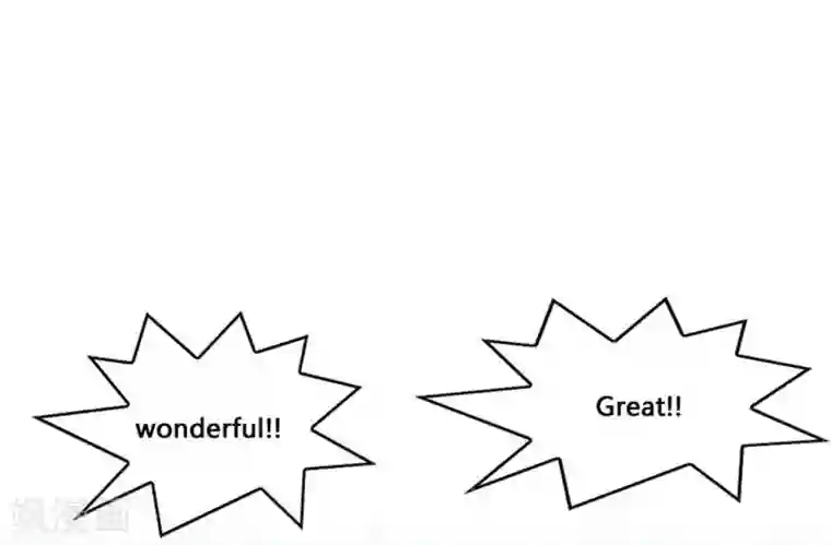 神之网式足球第33话