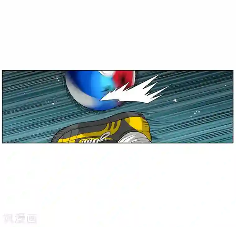 神之网式足球第33话