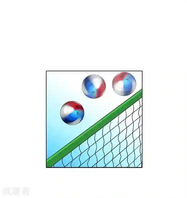 神之网式足球第33话