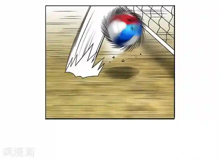 神之网式足球第33话