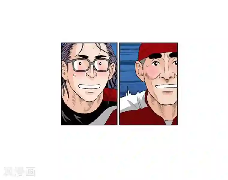 神之网式足球第33话