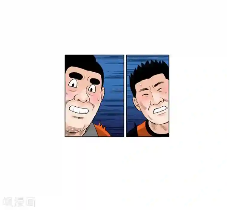 神之网式足球第33话