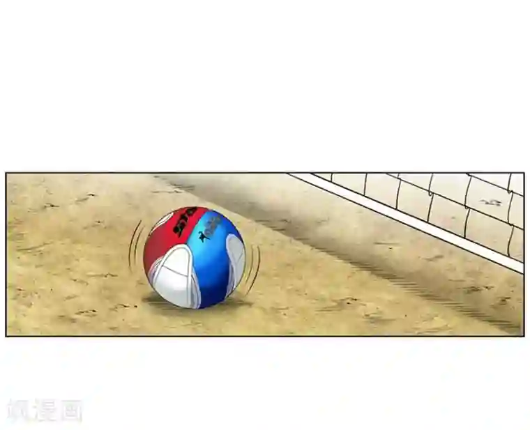 神之网式足球第33话