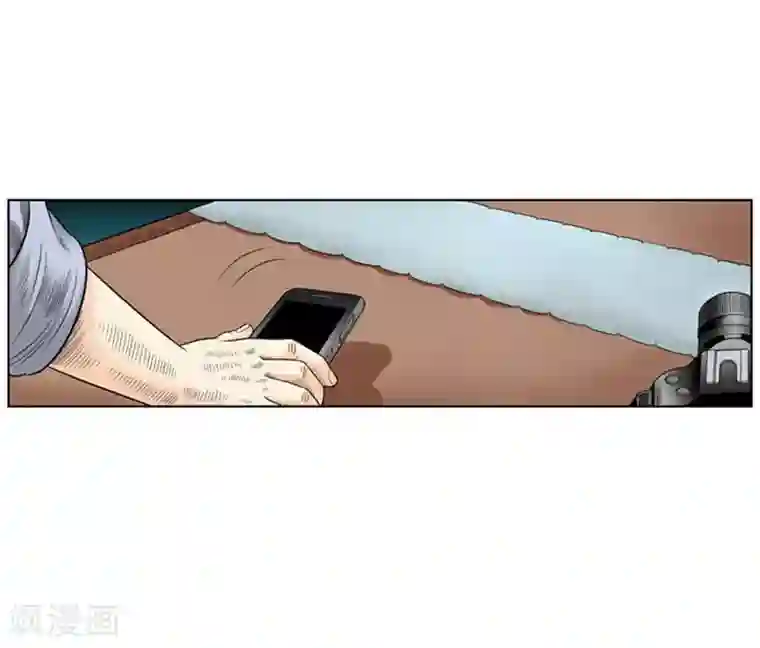 神之网式足球第34话