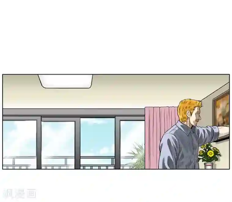 神之网式足球第34话