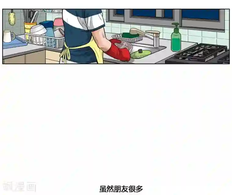 神之网式足球第34话