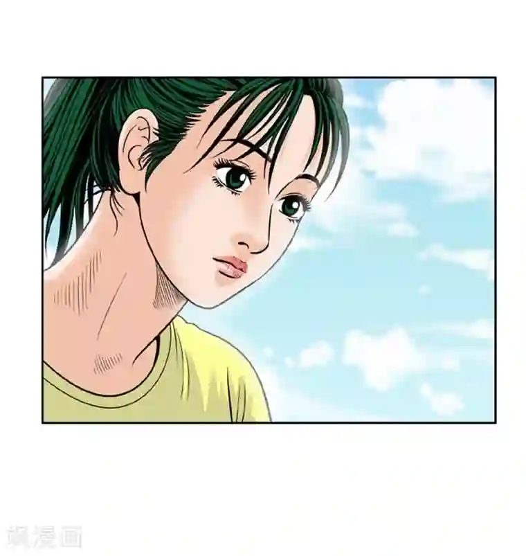 神之网式足球第34话