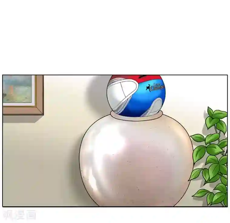 神之网式足球第34话