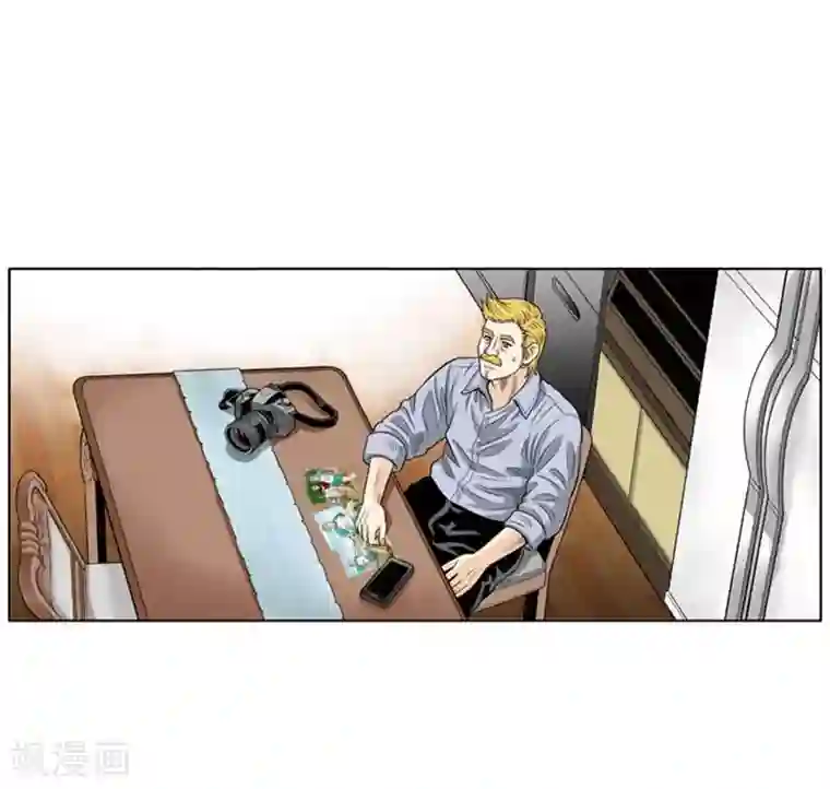 神之网式足球第34话