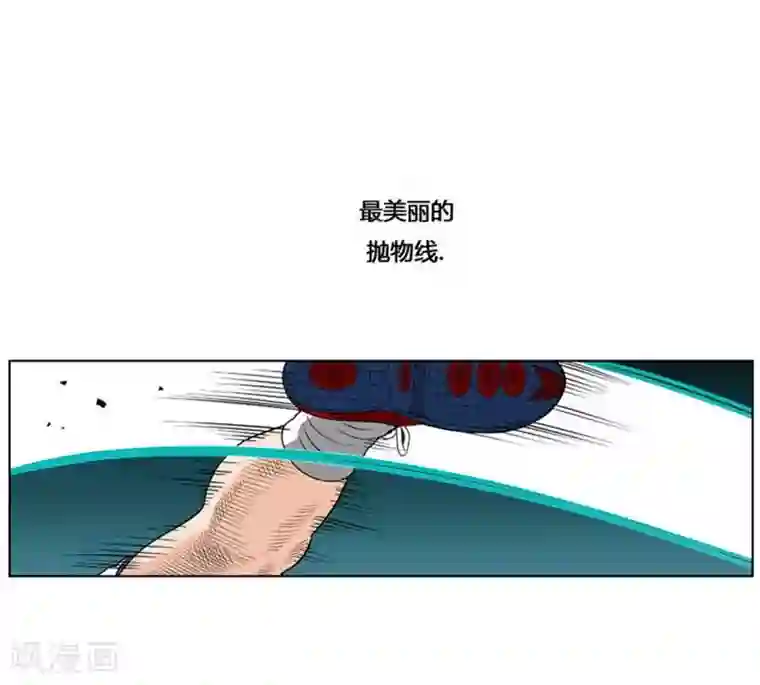 两个婚外情的人怎么相处第35话