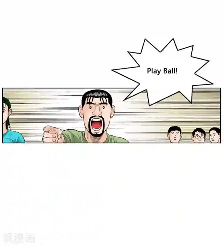 神之网式足球第35话