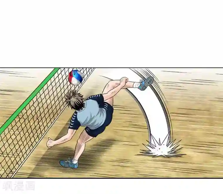 两个婚外情的人怎么相处第35话