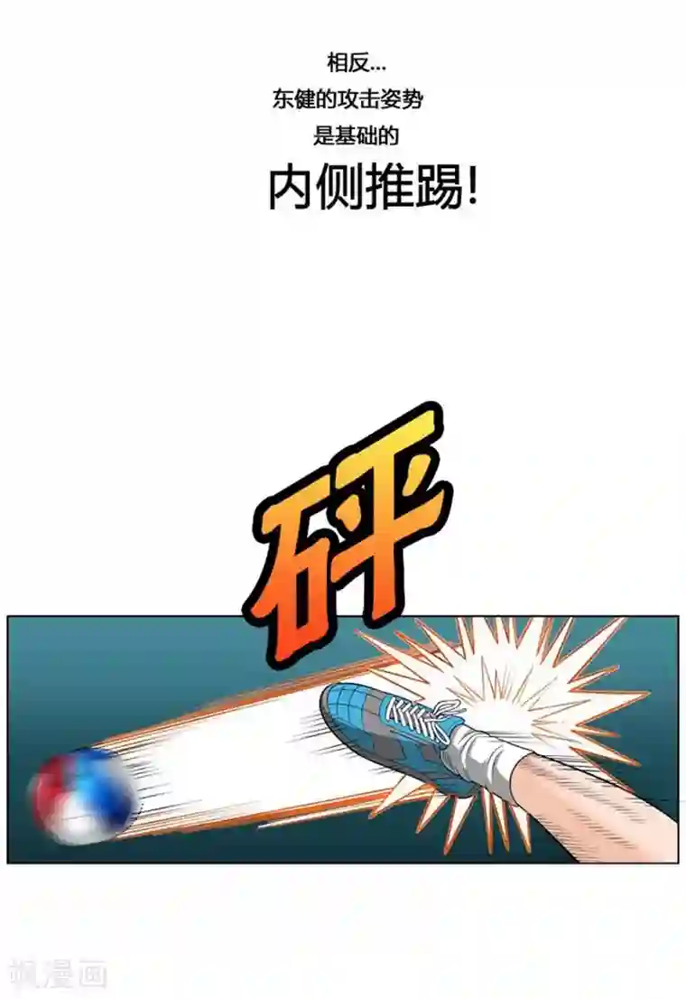 两个婚外情的人怎么相处第35话