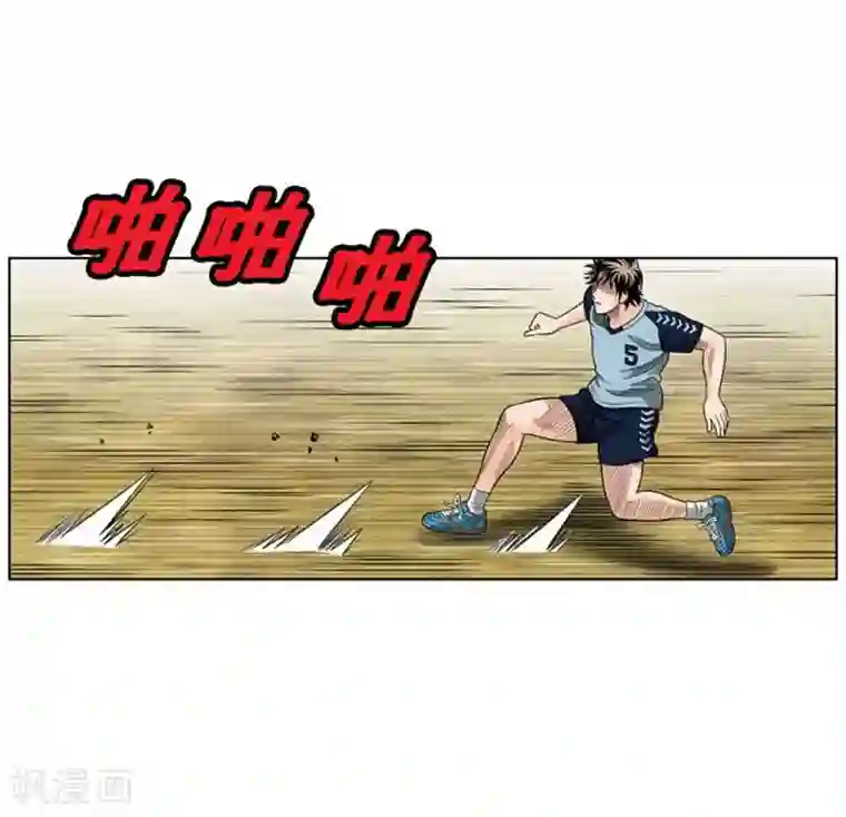 两个婚外情的人怎么相处第35话