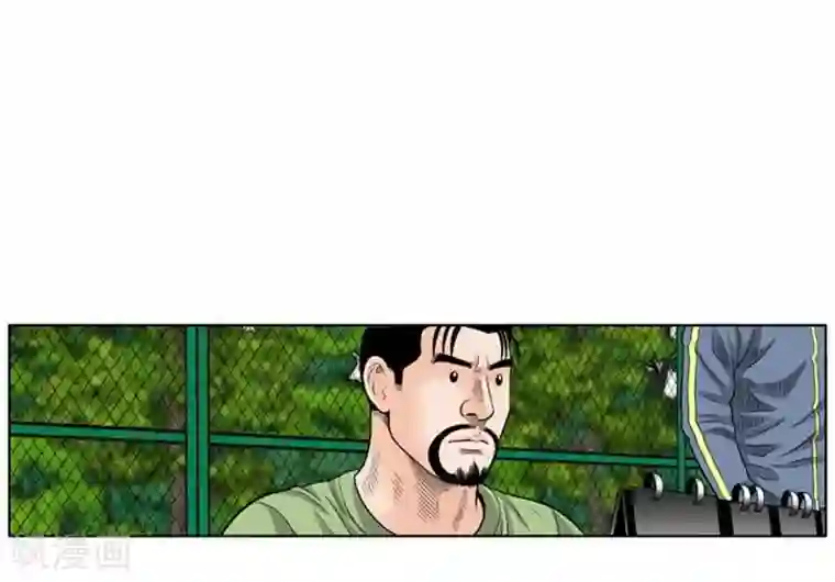 两个婚外情的人怎么相处第35话