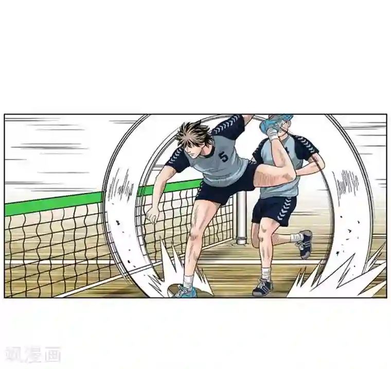 神之网式足球第35话