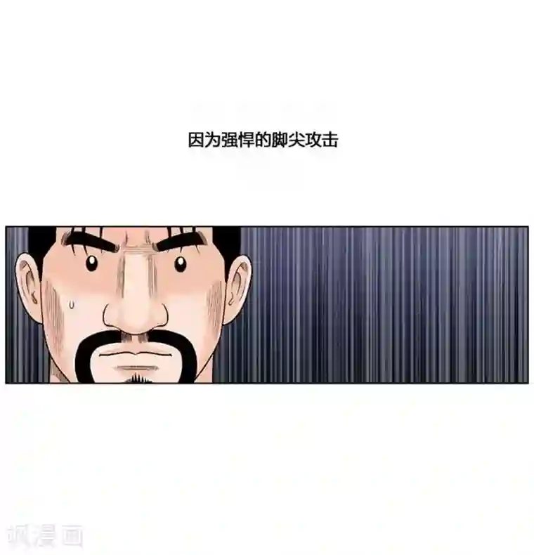 两个婚外情的人怎么相处第35话