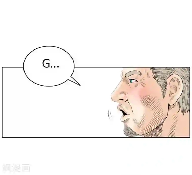 神之网式足球第35话