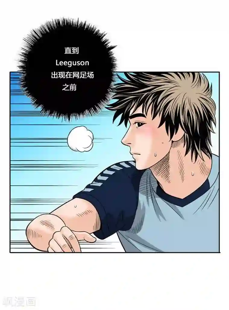 两个婚外情的人怎么相处第35话