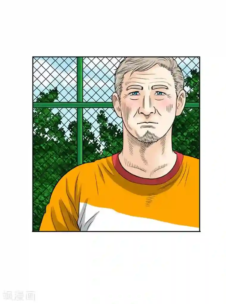 神之网式足球第35话