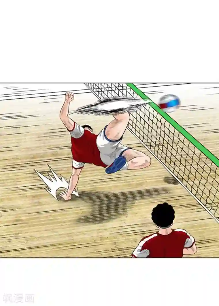 两个婚外情的人怎么相处第35话