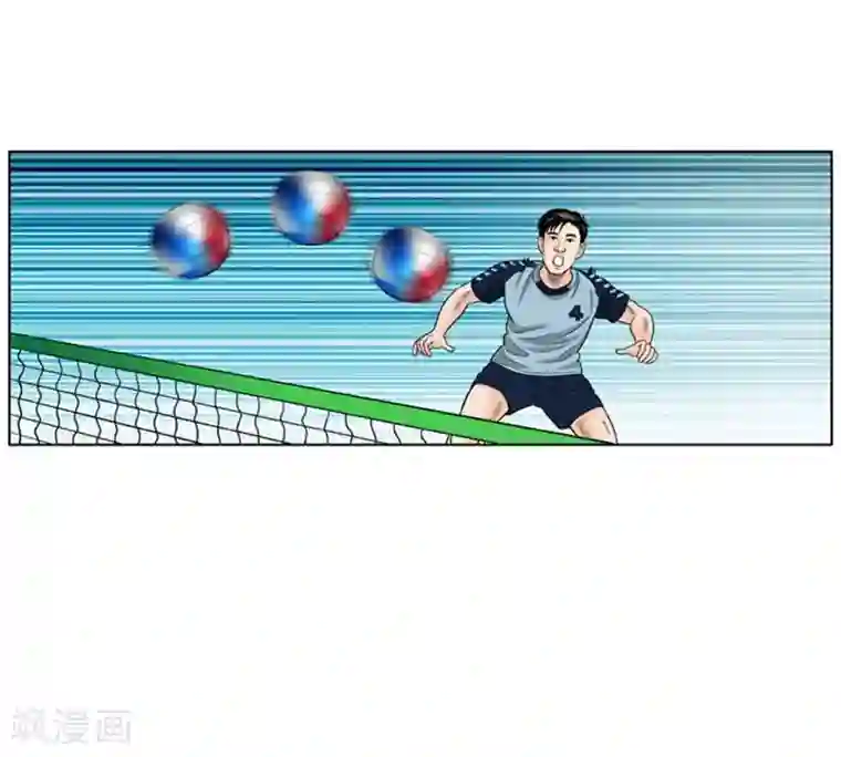 神之网式足球第36话