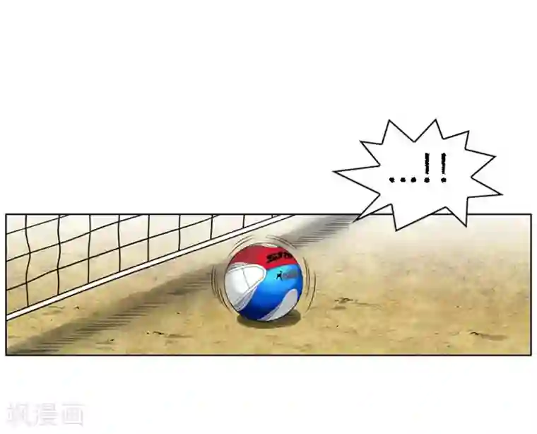 神之网式足球第36话