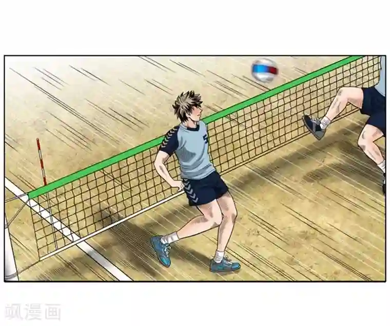 神之网式足球第36话