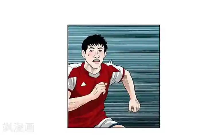 神之网式足球第36话