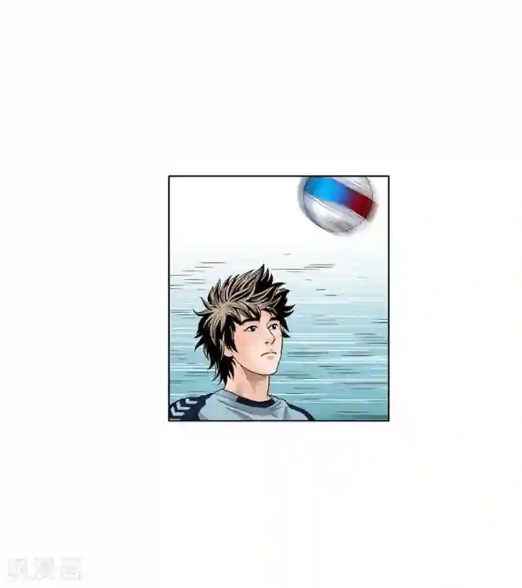 神之网式足球第36话
