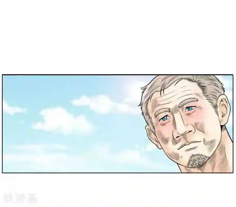 神之网式足球第36话