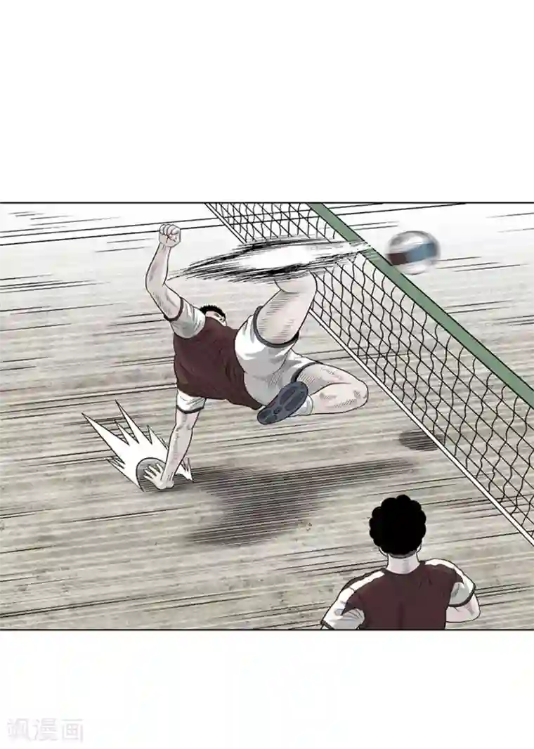 神之网式足球第36话