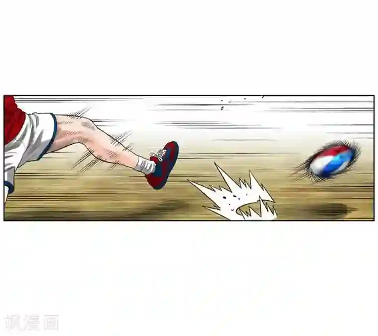 神之网式足球第36话