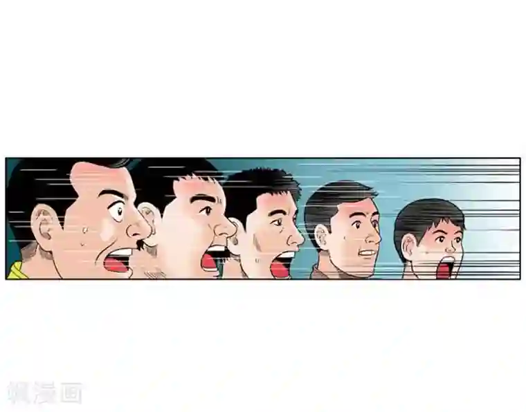 神之网式足球第36话