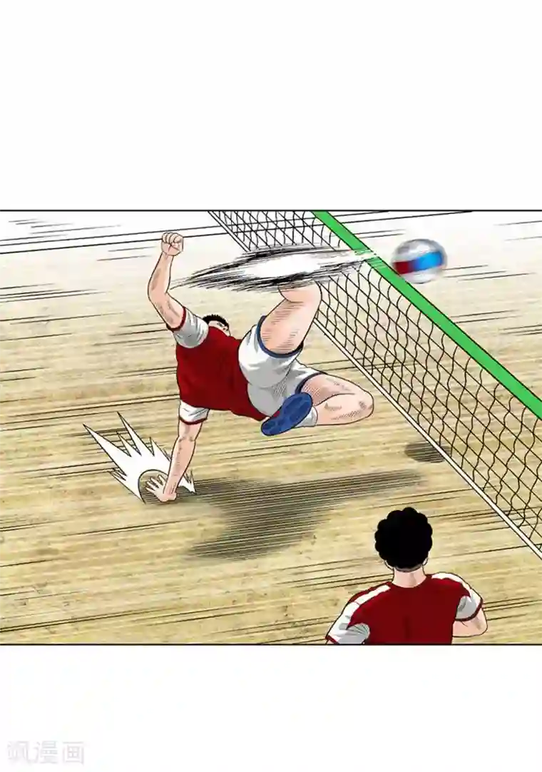 神之网式足球第36话