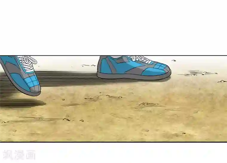 神之网式足球第36话