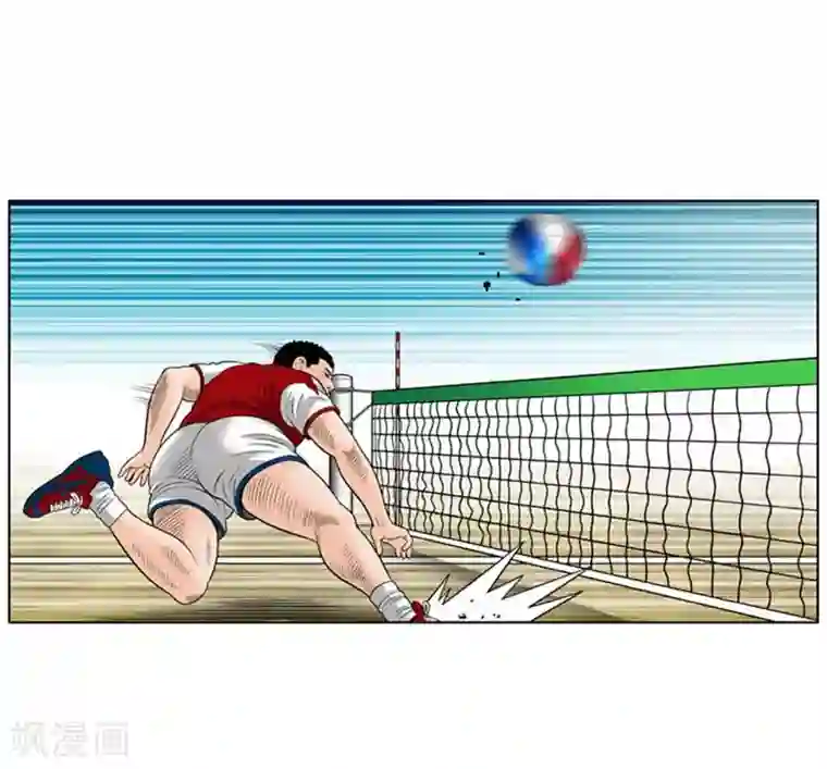 神之网式足球第36话