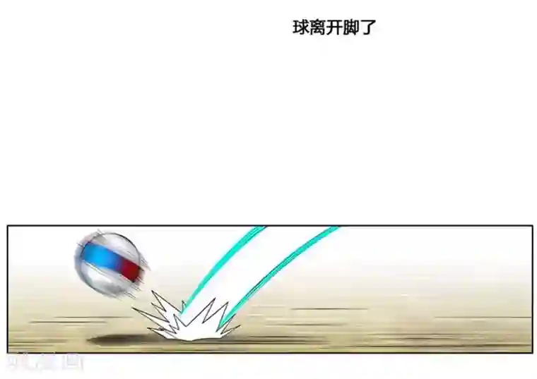 神之网式足球第37话