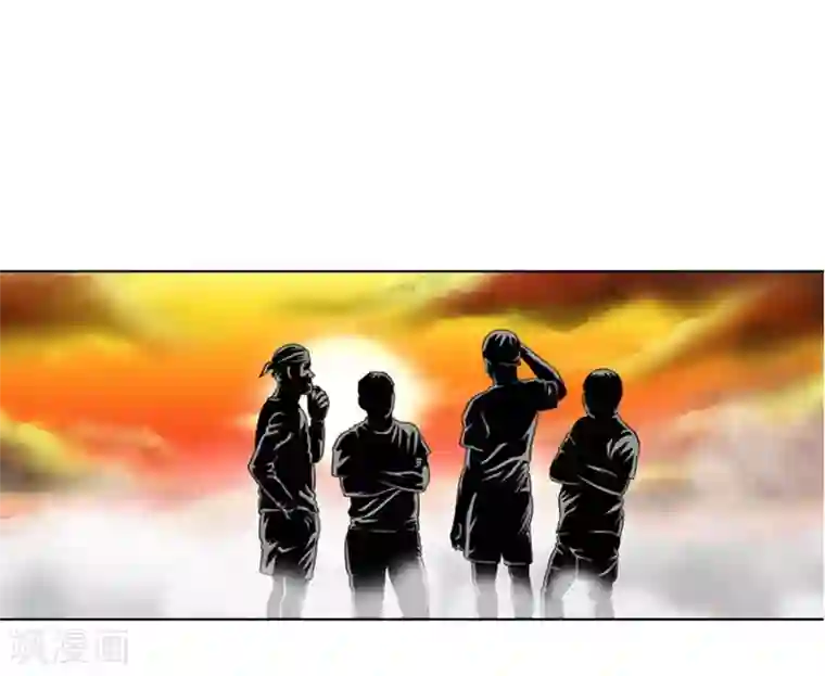 神之网式足球第37话